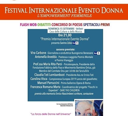 sito